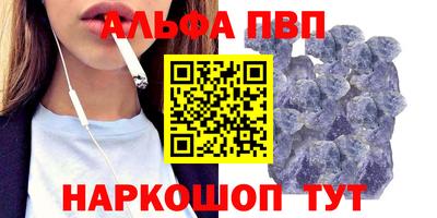 COCAINE Первоуральск