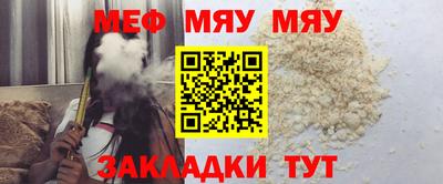 MDMA Пенза