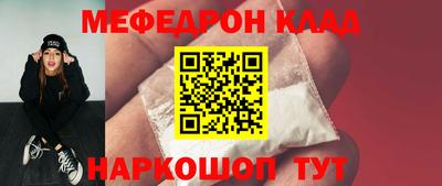 MDMA Пенза