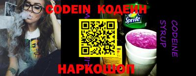 MDMA Пенза