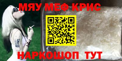 дмт Партизанск