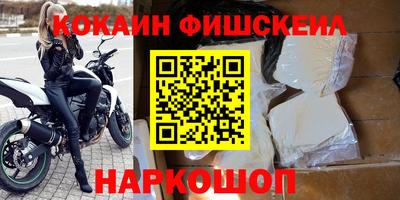 дмт Партизанск