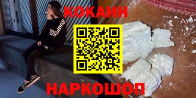 дмт Партизанск