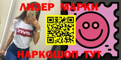 дмт Партизанск