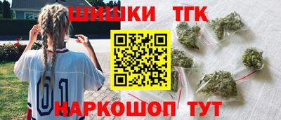 COCAINE Первоуральск