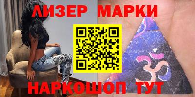 mdpv Усть-Джегута