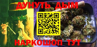 MDMA Пенза