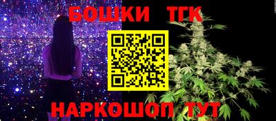 MDMA Пенза