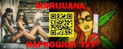 дмт Партизанск