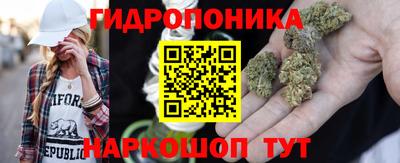 COCAINE Первоуральск