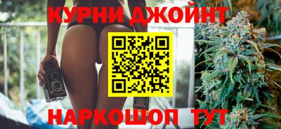 дмт Партизанск