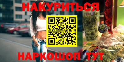 COCAINE Первоуральск