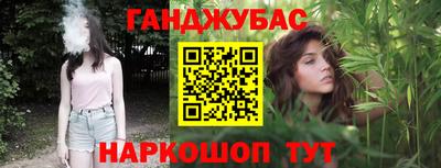 COCAINE Первоуральск
