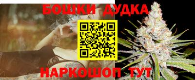 COCAINE Первоуральск