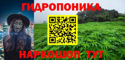COCAINE Первоуральск