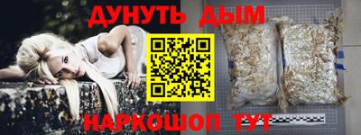 COCAINE Первоуральск