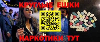 дмт Партизанск