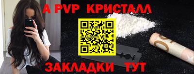 COCAINE Первоуральск