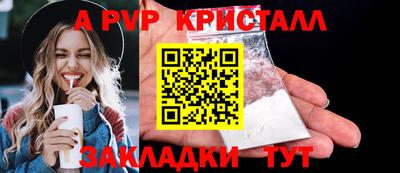 MDMA Пенза