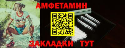 COCAINE Первоуральск