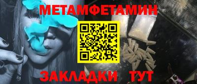 MDMA Пенза
