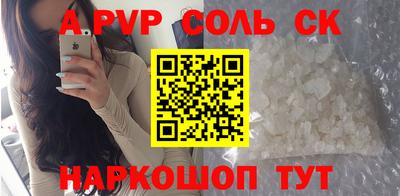 COCAINE Первоуральск