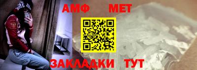 дмт Партизанск