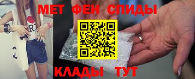 MDMA Пенза