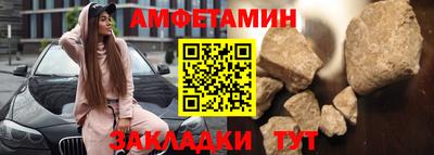 COCAINE Первоуральск