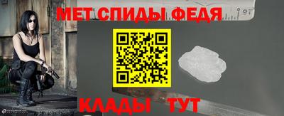 дмт Партизанск