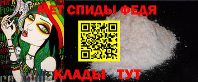 дмт Партизанск