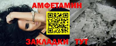 COCAINE Первоуральск