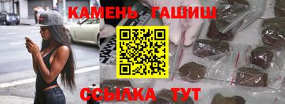 дмт Партизанск