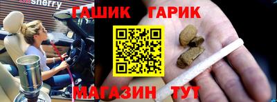 дмт Партизанск