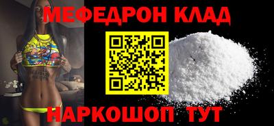 дмт Партизанск