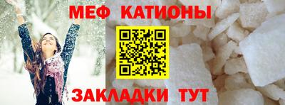 COCAINE Первоуральск