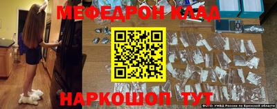COCAINE Первоуральск