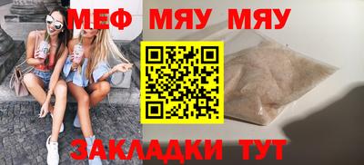 MDMA Пенза